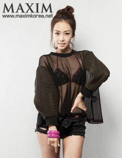 미모, 몸매, 분위기 다 가진 홍수현 | 인스티즈