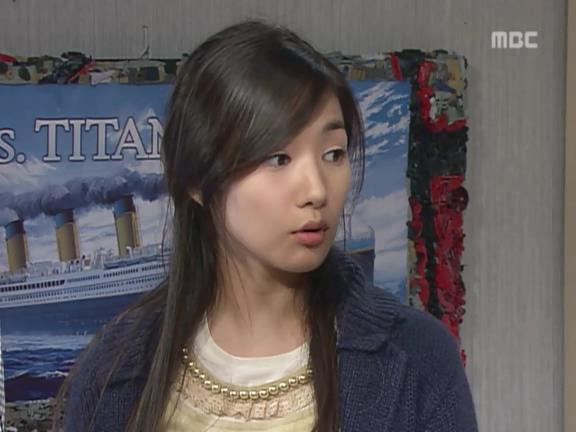 [거침없이하이킥] 무식해도 너무 무식한 유미 ㅋㅋㅋㅋㅋㅋㅋ.jpg | 인스티즈