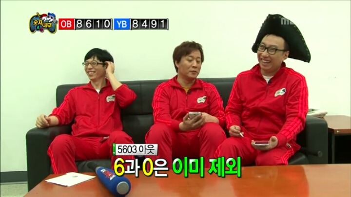 무한도전 유쾌한씨의 불쾌한 뇌활동ㅋㅋㅋㅋㅋㅋㅋㅋㅋㅋㅋㅋ | 인스티즈