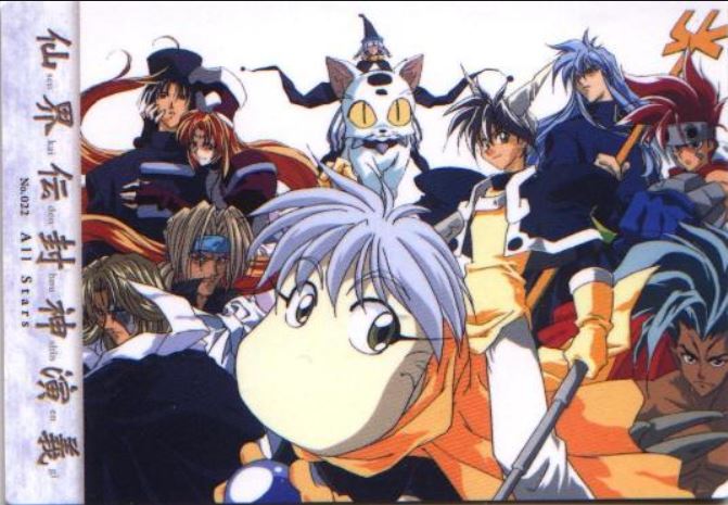 옛날 생각나게 하는 추억의 애니들 | 인스티즈