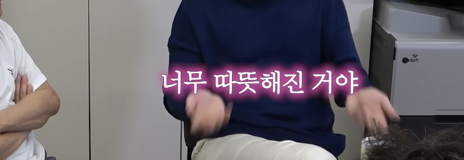 서장훈이 자기 객관화 개쩔고 사이다 발언을 할수있었던 이유 | 인스티즈