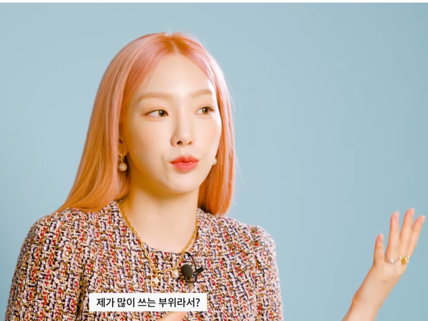 태연 인마이백 | 인스티즈