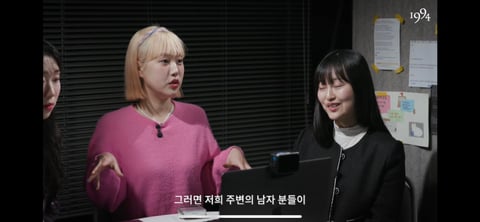 '갤럭시 쓰는 여자' 를 검색해본 실제 여성 갤럭시 유저들 (+ 유튜브 댓글) | 인스티즈