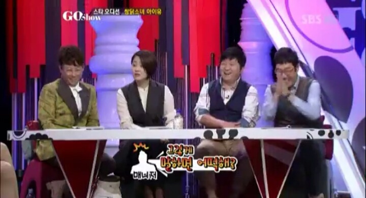 아이유 데뷔초 기자와의 신경전 | 인스티즈