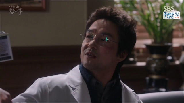 [낭만닥터김사부] 이 시대의 꼰대들에게 돌직구 날리는 드라마.jpgif (데이터주의) | 인스티즈