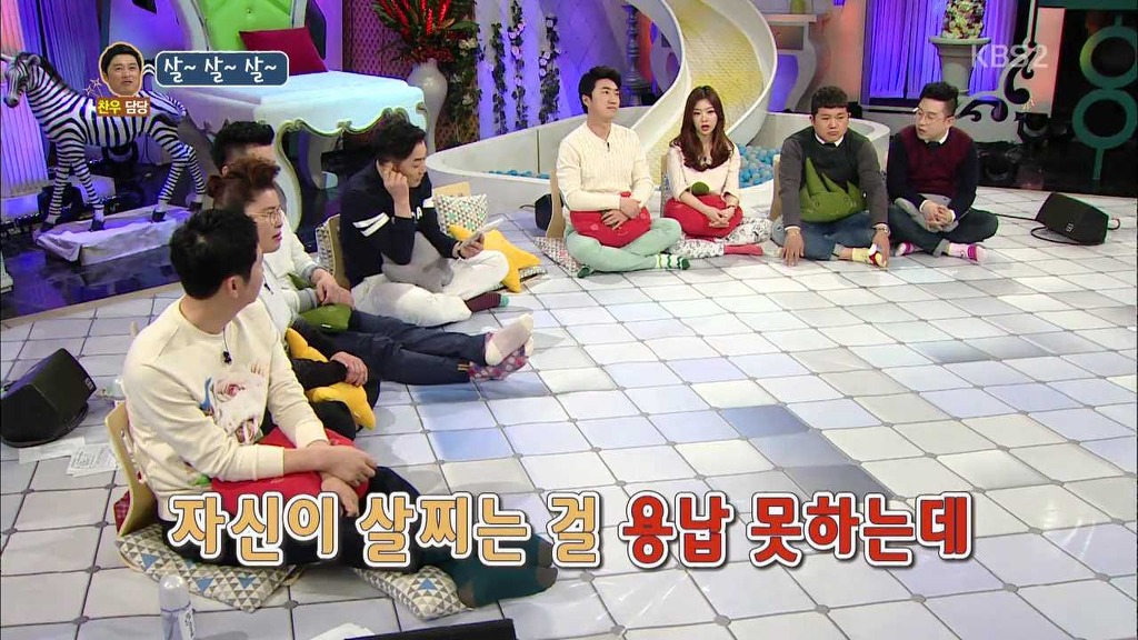 [안녕하세요] 뚱뚱한 사람만 보면 욕하는 남자.jpg | 인스티즈