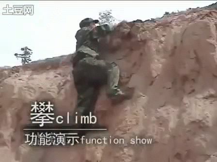 미필은 모르는 야전삽 사용법 | 인스티즈