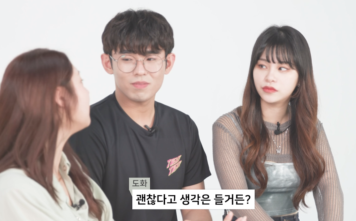 남자 장발 어떻게 생각해? | 인스티즈