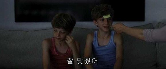 굿나잇 마미 :우리 엄마 어딨어요? 01 | 인스티즈