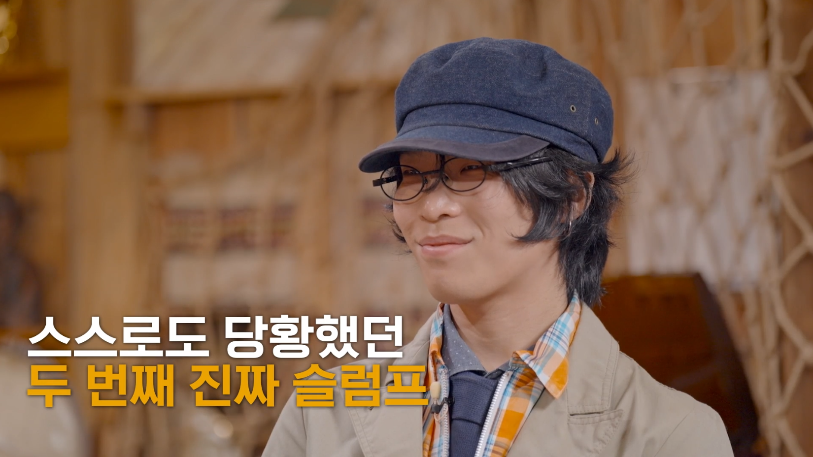 악뮤 수현이 새로운 소속사에서 불리는 이름 | 인스티즈