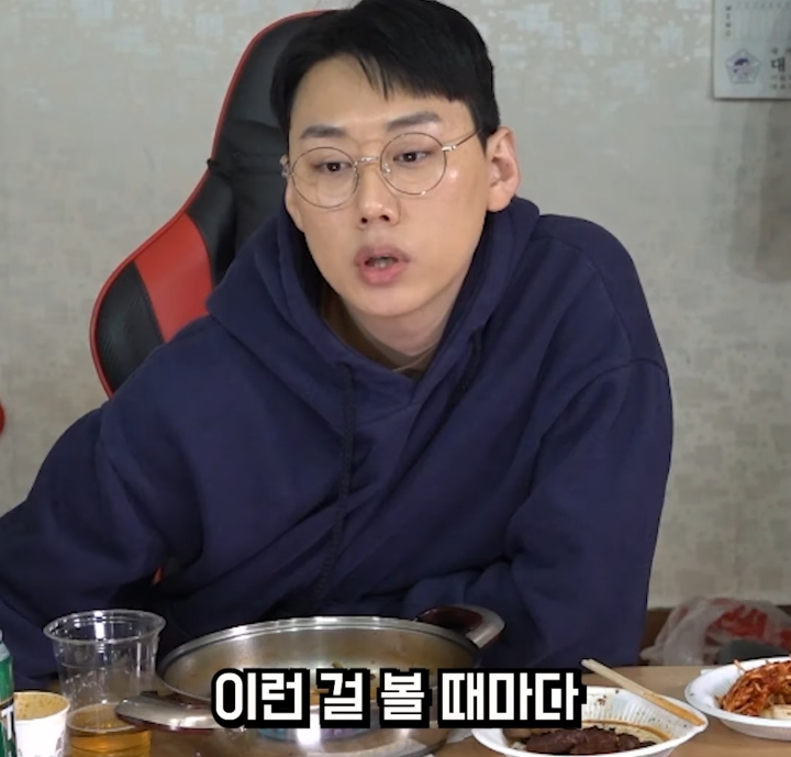 전국민 걸레만들기 프로젝트 같다는 현 미디어 상황 | 인스티즈