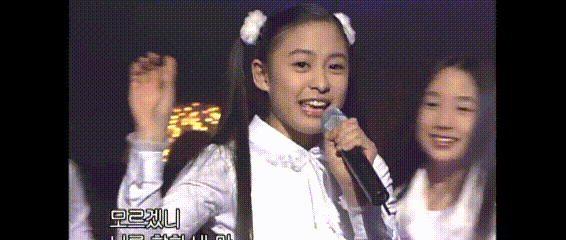 서현진 아이돌 밀크 시절.gif | 인스티즈