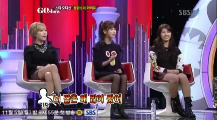 아이유 데뷔초 기자와의 신경전 | 인스티즈