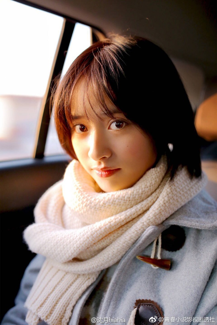 중국의 떠오르는 청순 배우 심월 30장 | 인스티즈