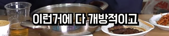 전국민 걸레만들기 프로젝트 같다는 현 미디어 상황 | 인스티즈