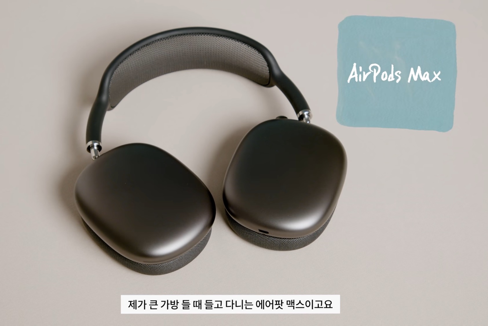 태연 인마이백 | 인스티즈