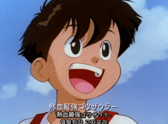 90년대 그림체가 좋았던 로봇만화 .gif | 인스티즈