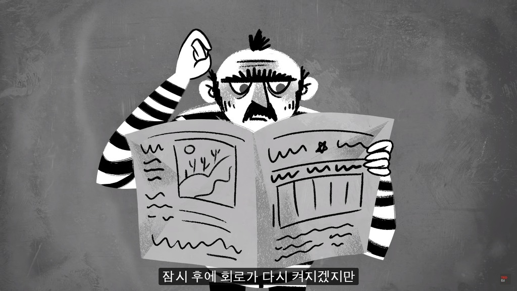 초고난이도 논리 테스트10: 전기울타리 탈옥.jpg ﻿ | 인스티즈
