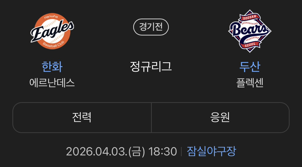 아무것도 막지 못하는 방패 VS 아무것도 뚫지 못하는 창 | 인스티즈