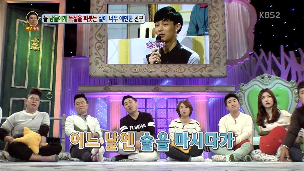 [안녕하세요] 뚱뚱한 사람만 보면 욕하는 남자.jpg | 인스티즈