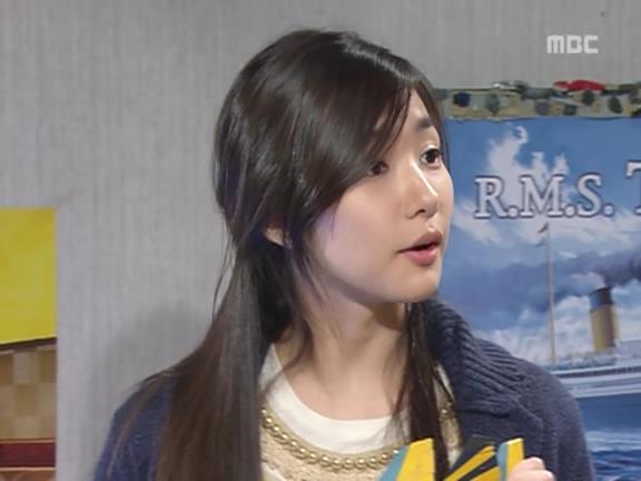 [거침없이하이킥] 무식해도 너무 무식한 유미 ㅋㅋㅋㅋㅋㅋㅋ.jpg | 인스티즈