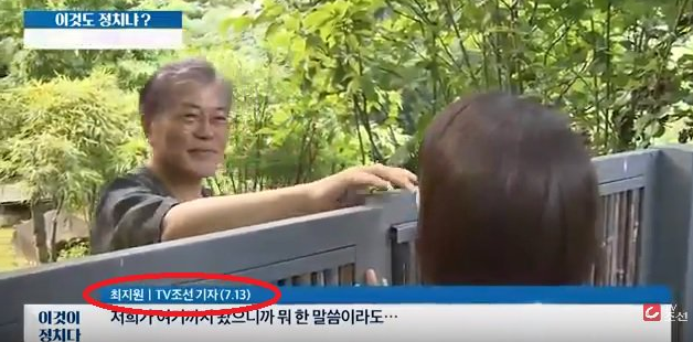 [이올언올] 쟤는 가정교육 독학했냐는 말 나왔던 들 중 가장 악질 | 인스티즈