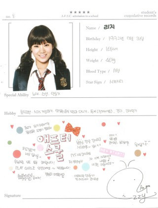 한국이 일본에서 오마쥬해온 아이돌 시스템들.jpg | 인스티즈