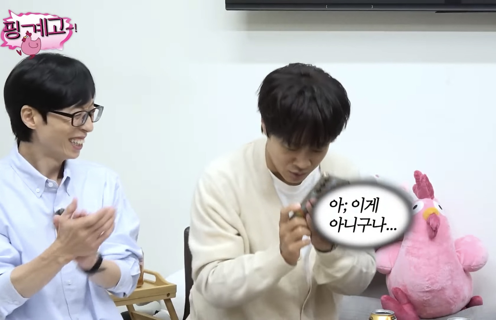 김종국 결혼식에서 차태현에게만 닿지못한 사전 안내ㅋㅋㅋㅋㅋㅋ | 인스티즈