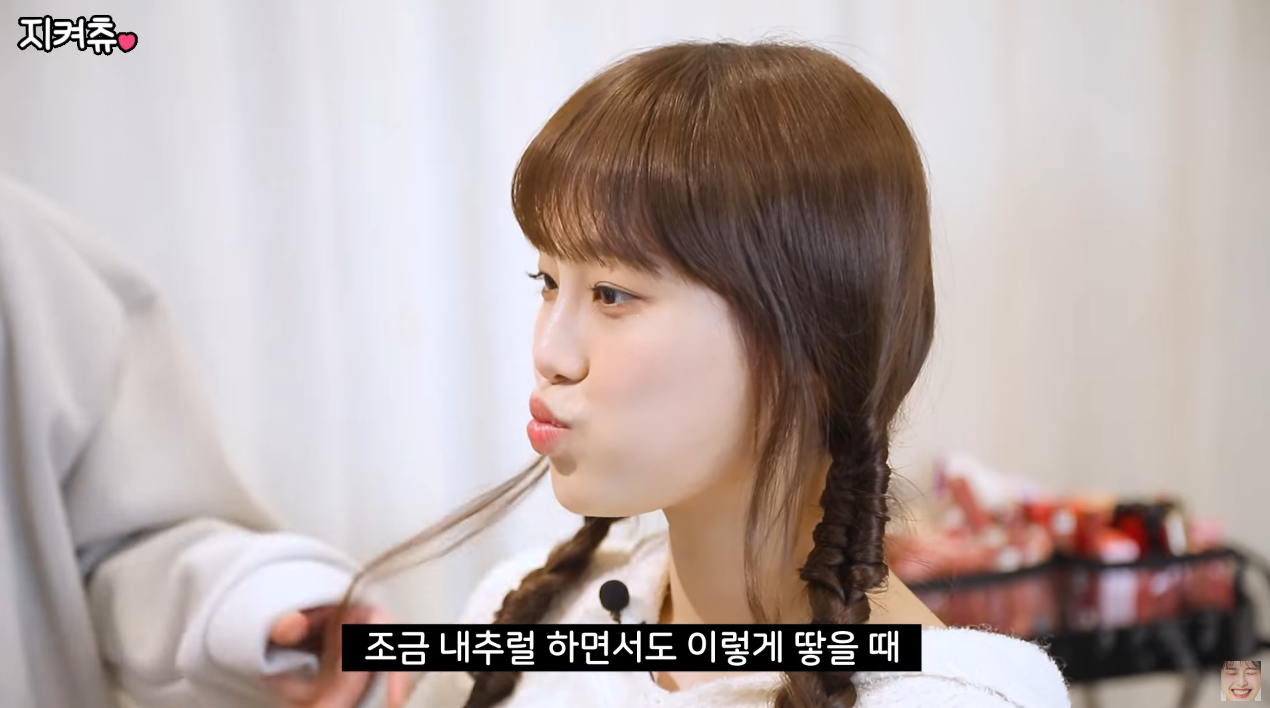 츄의 쌩얼에서 시작하는 4세대 아이돌 메이크업.jpg | 인스티즈