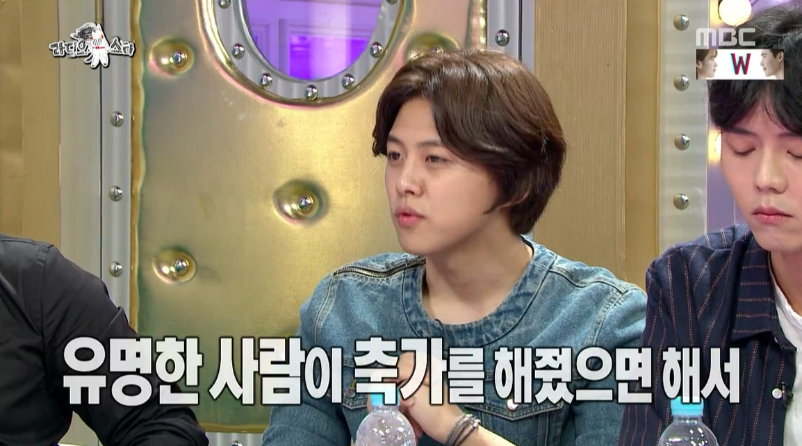 [라디오스타] 안 친한 유키스 동호 결혼식에 축가 부른 규현.jpg | 인스티즈