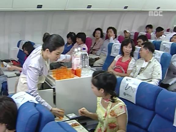 [거침없이하이킥] 비행기 안에서 민폐짓 쩌는 순재네 식구들ㅋㅋㅋㅋㅋ.jpg | 인스티즈