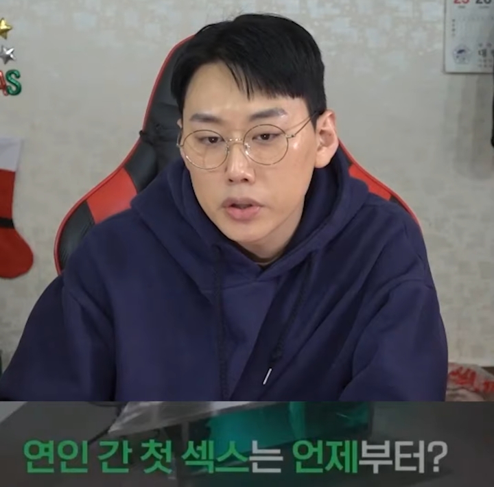 전국민 걸레만들기 프로젝트 같다는 현 미디어 상황 | 인스티즈