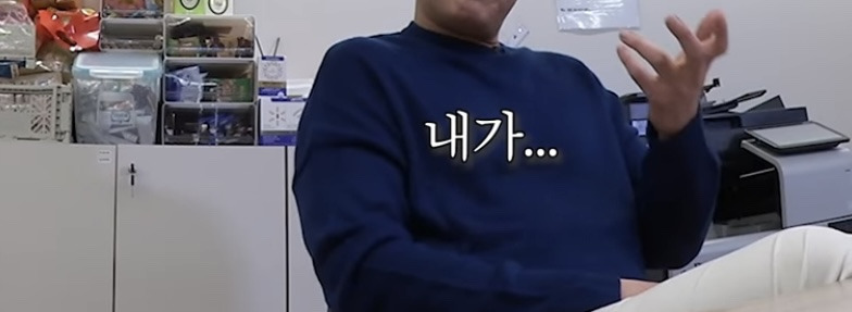 서장훈이 자기 객관화 개쩔고 사이다 발언을 할수있었던 이유 | 인스티즈