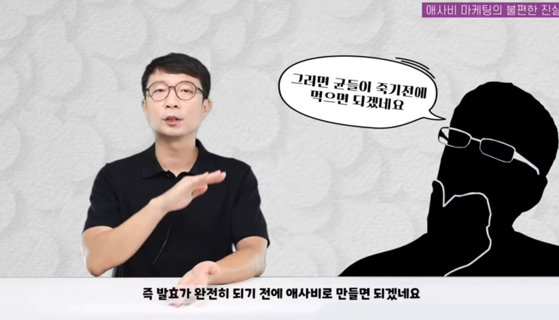 애사비(애플사이다비니거) 진짜 효과 있을까? | 인스티즈