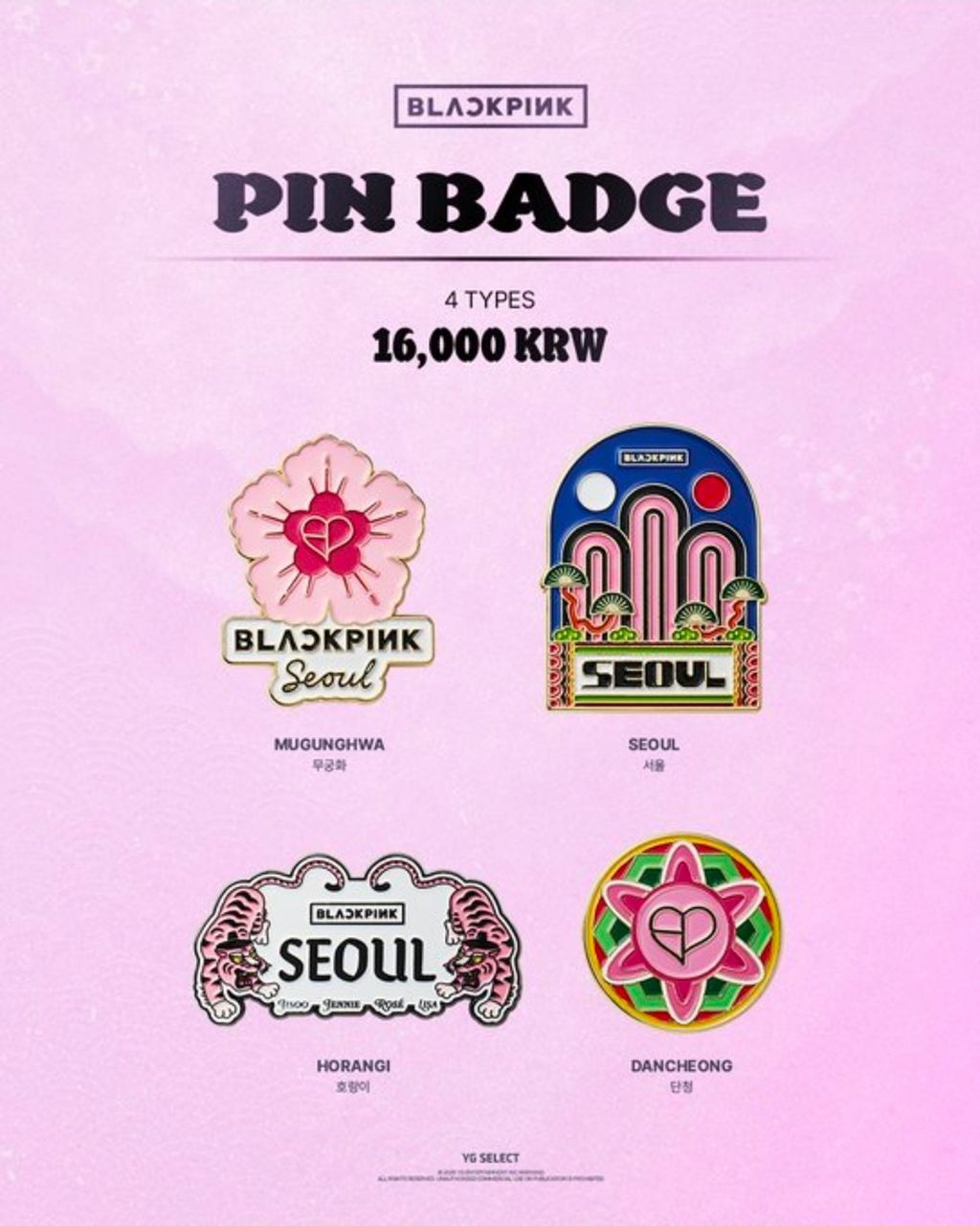 블랙핑크 한국 에디션 굿즈 정보 | 인스티즈
