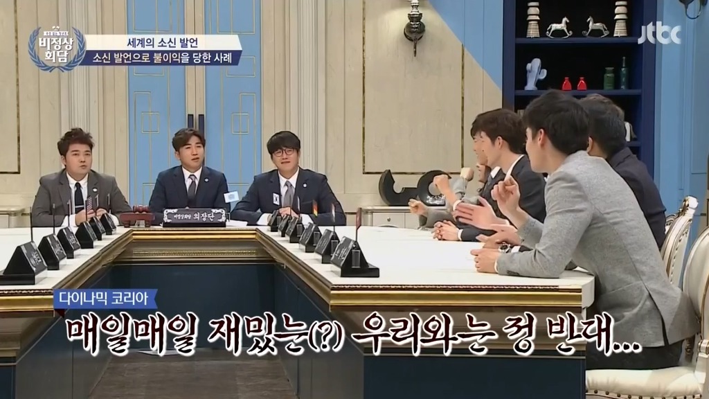 스위스가 재미 없는 나라인 이유.JPG | 인스티즈