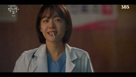 낭만닥터 김사부2 윤아름선생.JPG | 인스티즈