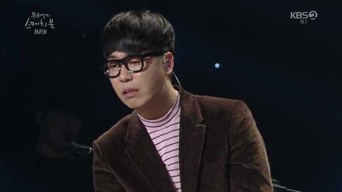 [유스케] 노래하는 게 행복하지 않다며 눈물 흘린 정준일 | 인스티즈