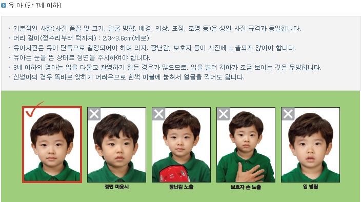 3살 이하 아기들만 할 수 있는 것 | 인스티즈