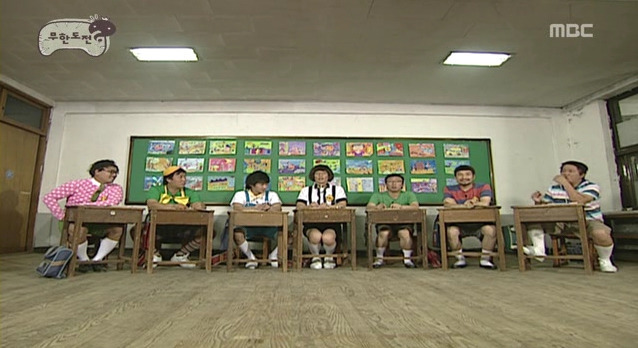 무한도전 최고의 리즈 시절 | 인스티즈