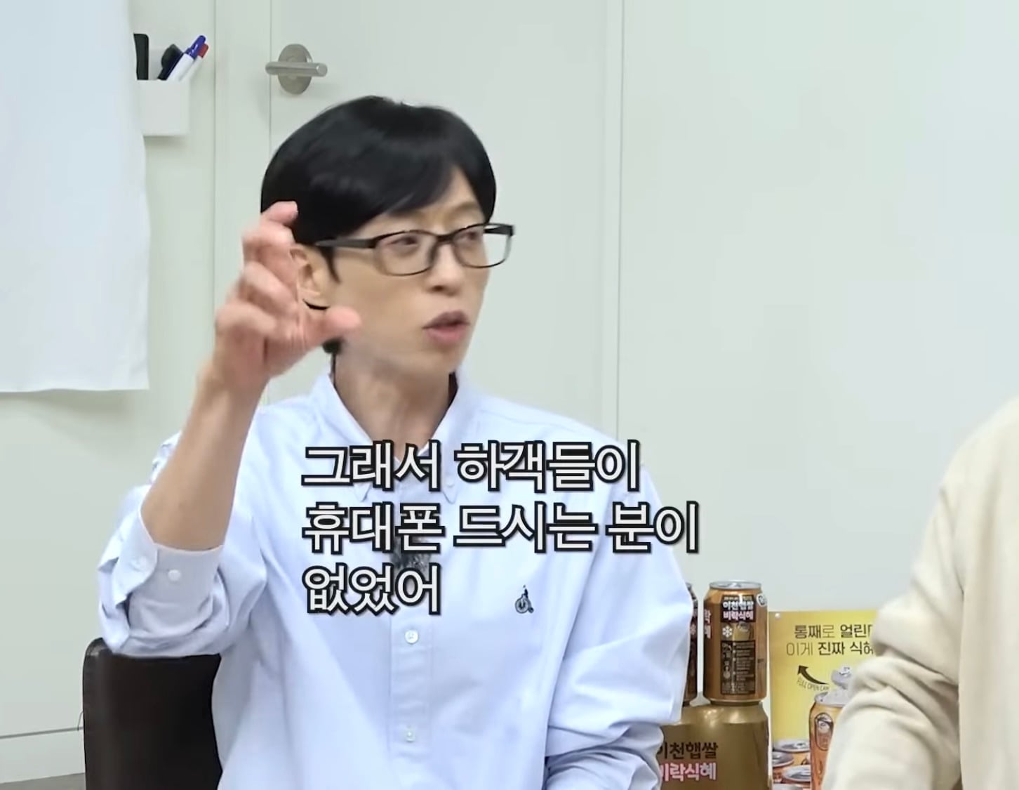 김종국 결혼식에서 차태현에게만 닿지못한 사전 안내ㅋㅋㅋㅋㅋㅋ | 인스티즈