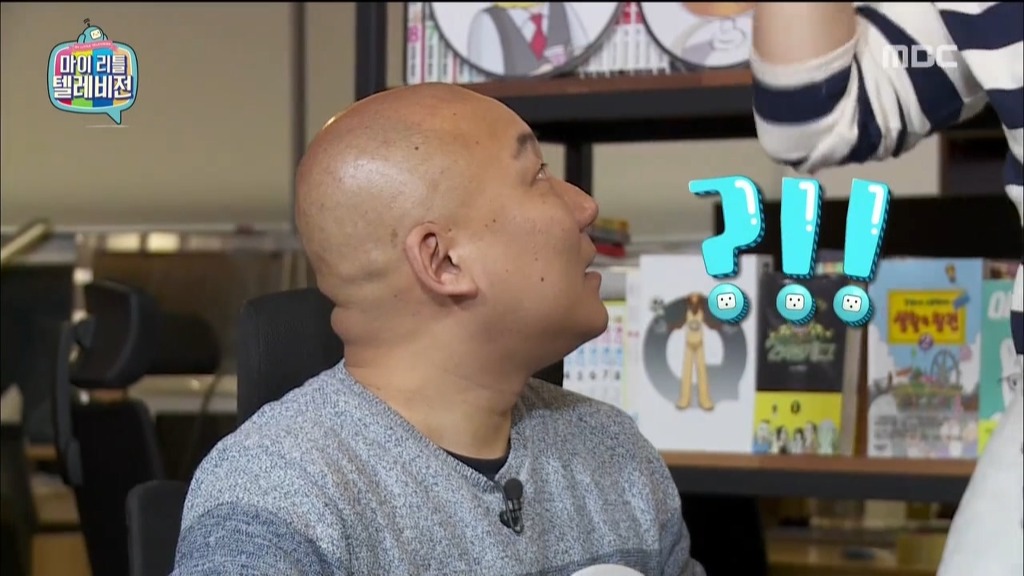 마리텔 칸쵸 드립 ㅋㅋㅋㅋ | 인스티즈