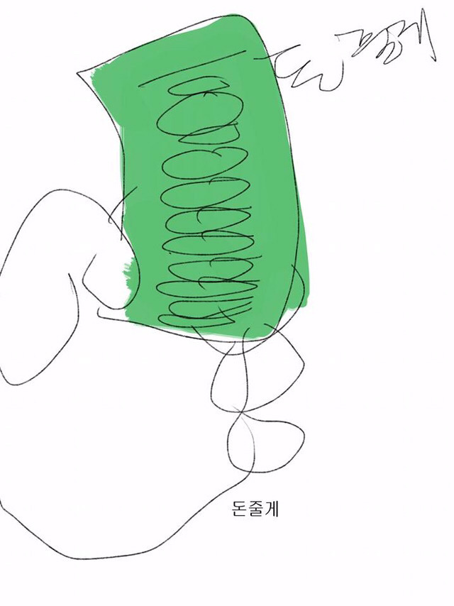 요즘 핫하다는 와나나툰 작가가 술마시고 그린 만화. Jpg | 인스티즈