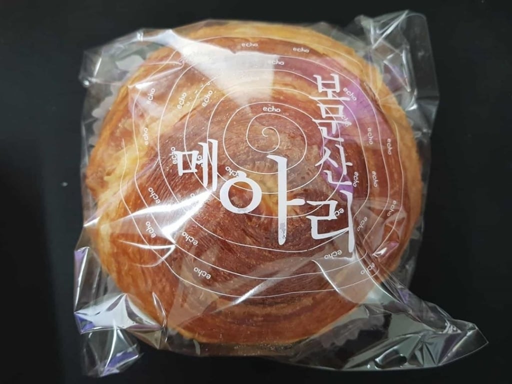 성심당 인기메뉴인데 사람들이 잘 모른다는 빵.....jpg | 인스티즈