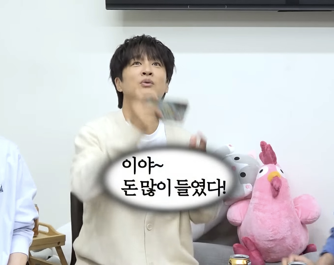 김종국 결혼식에서 차태현에게만 닿지못한 사전 안내ㅋㅋㅋㅋㅋㅋ | 인스티즈