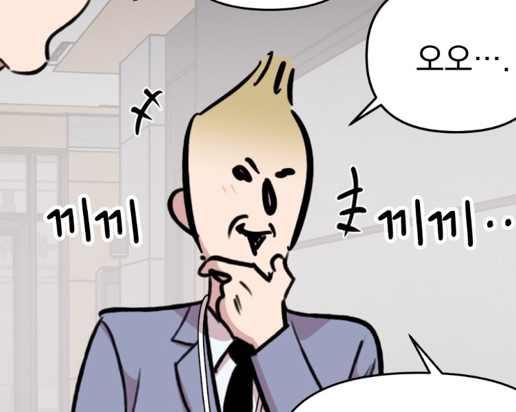 백합물에서 남자1 & 벨툰 섭공... 이 둘이 동일인물 인게 작가님의 어떤 의지가 보여서 웃김...twt | 인스티즈