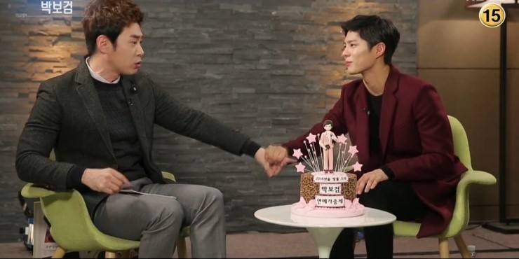 박보검으로 알아보는 두상의 중요성 | 인스티즈