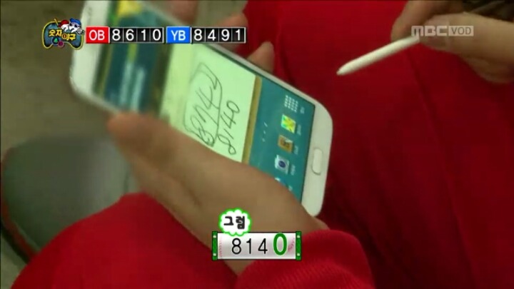 무한도전 유쾌한씨의 불쾌한 뇌활동ㅋㅋㅋㅋㅋㅋㅋㅋㅋㅋㅋㅋ | 인스티즈