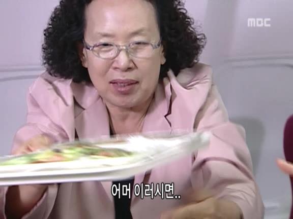 [거침없이하이킥] 비행기 안에서 민폐짓 쩌는 순재네 식구들ㅋㅋㅋㅋㅋ.jpg | 인스티즈