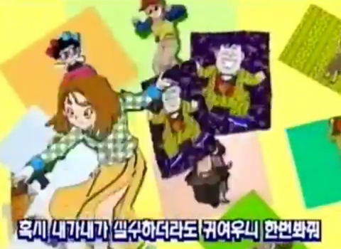 INFP만 사는 나라 이야기 | 인스티즈